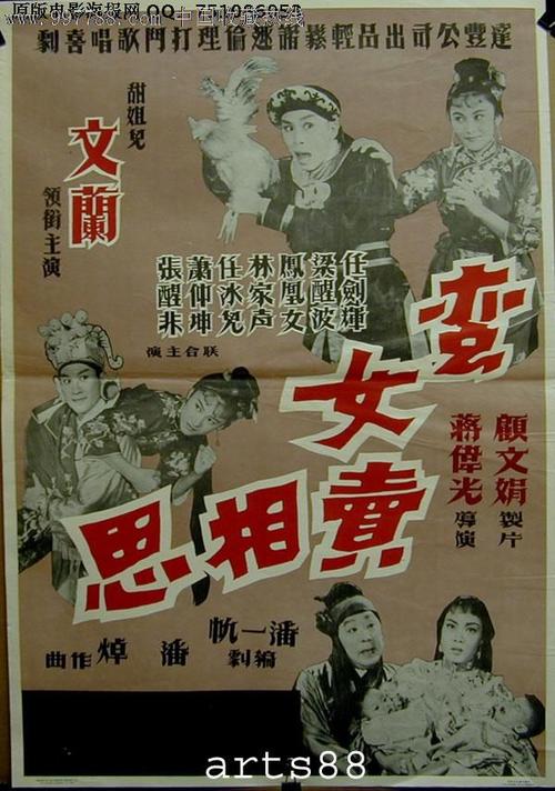 定制高仿韩国天主教大学文凭毕业证